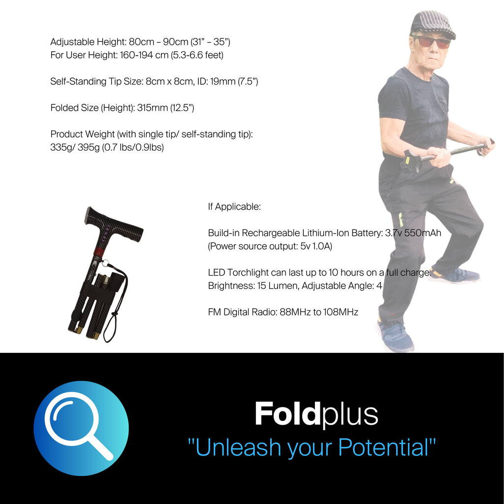 Agegracefully Foldplus Essential Smart Walking Stick (WS24)