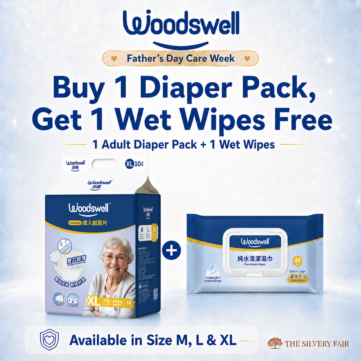 Woodswell diaper pack and wet wipes with promotional text "Buy 1 adult diaper, Get 1 Free Wet wipes" Size XL Adult Diaper on a light blue background