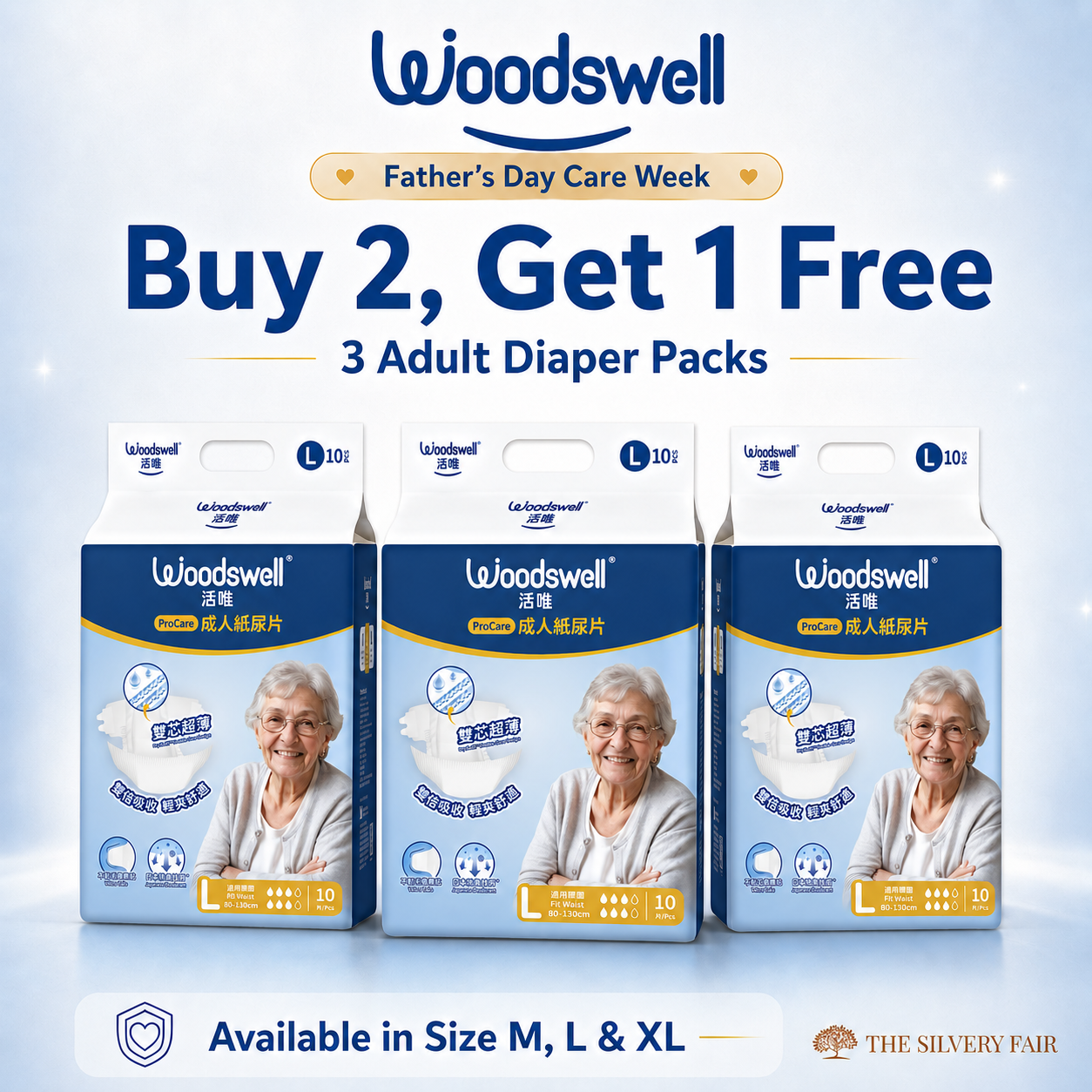 Woodswell adult diaper packs with promotional text "Buy 2, Get 1 Free" Size L Adult Diaper on a light blue background