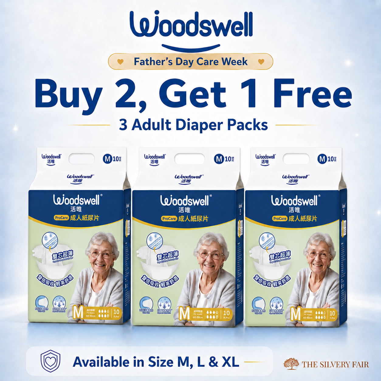 Woodswell adult diaper packs with promotional text  "Buy 2, Get 1 Free" Size M Adult Diaper  on a light blue background
