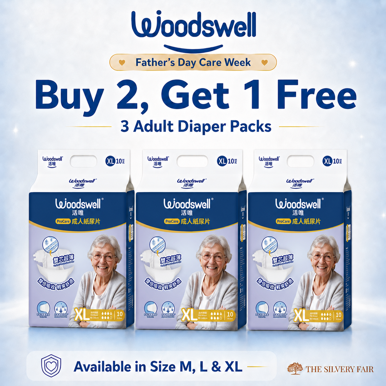 Woodswell adult diaper packs with promotional text  "Buy 2, Get 1 Free" Size XL Adult Diaper on a light blue background