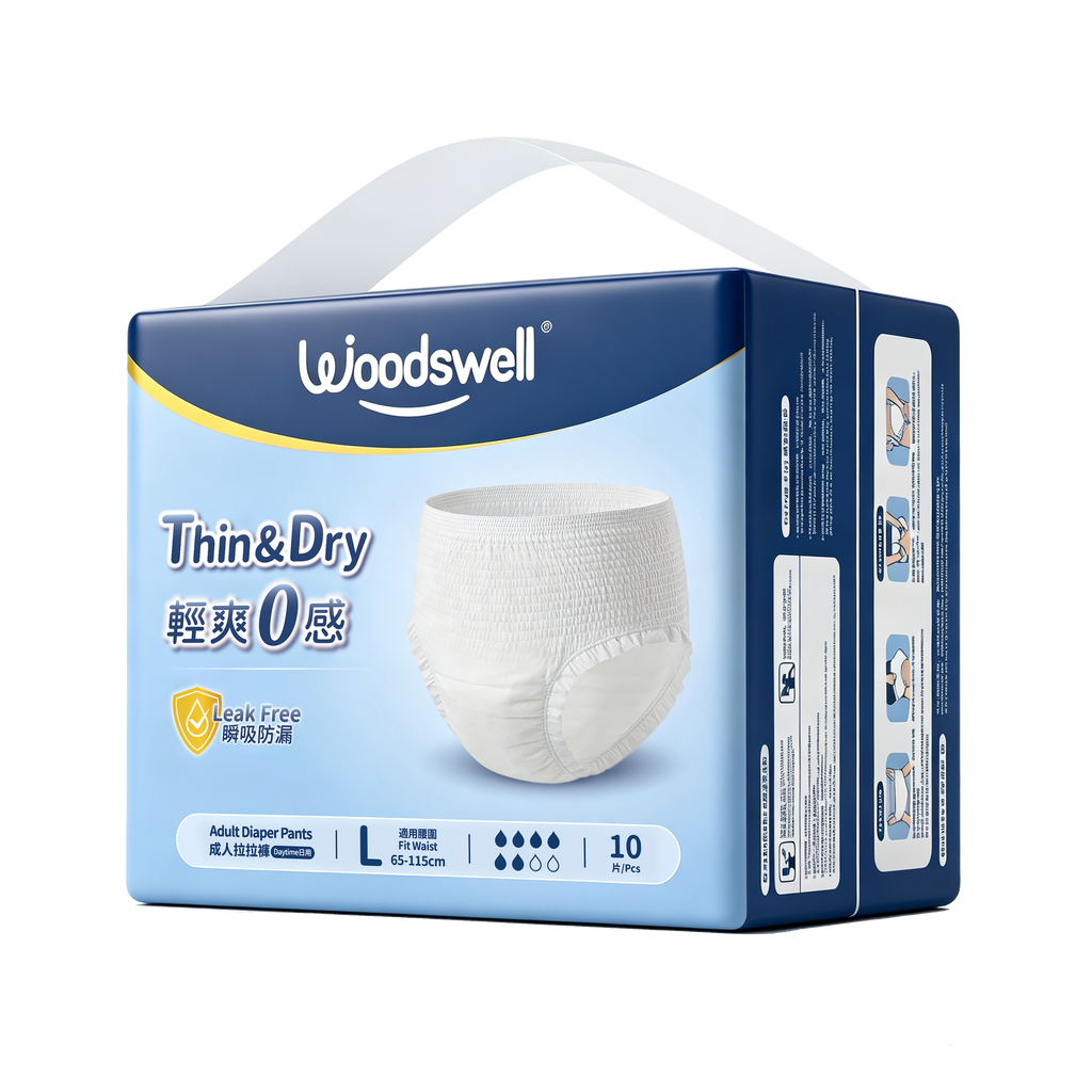 Woodswell Thin and Dry Adult Diaper Pants size L 10 pieces