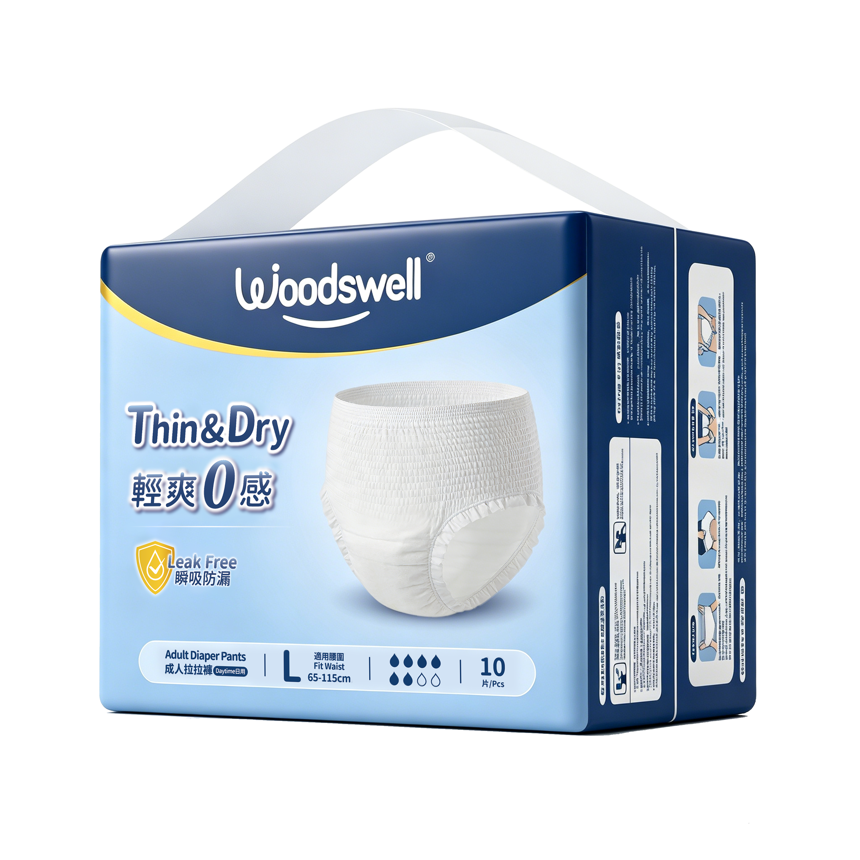 Woodswell Thin and Dry Adult Diaper Pants size L 10 pieces
