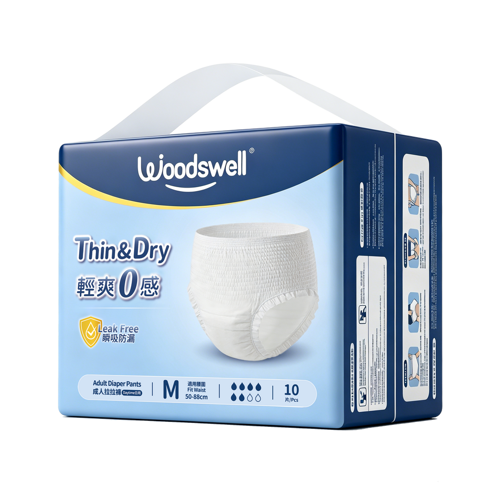 Woodswell Thin and Dry Adult Diaper Pants size M 10 pieces