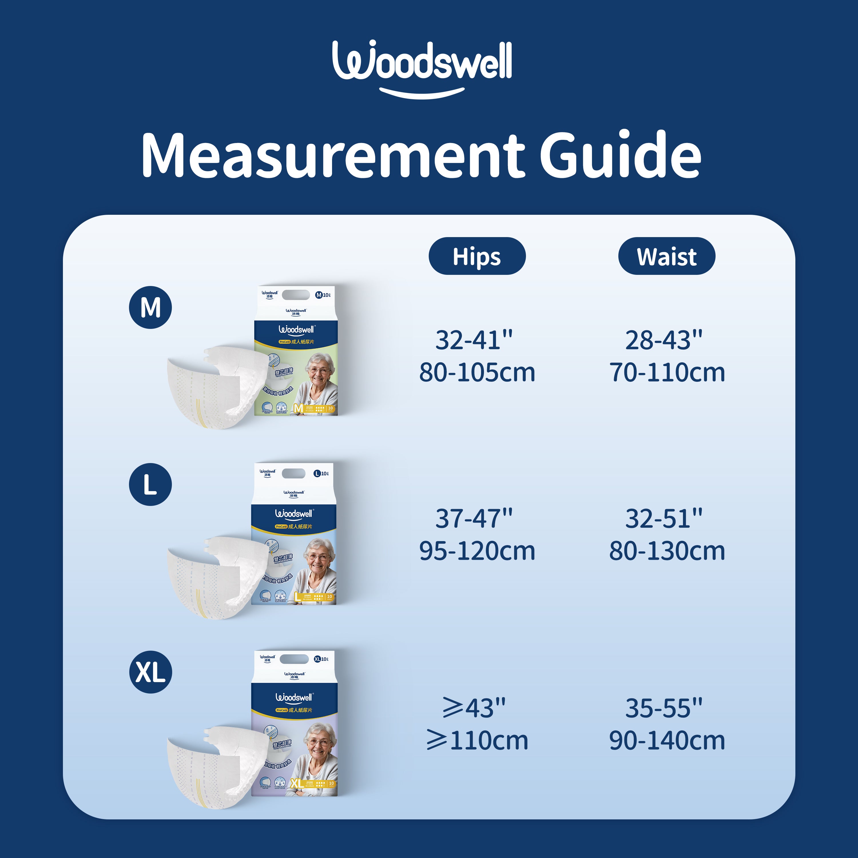 Woodswell Adult Tape Diapers (Super Absorbent >3L)