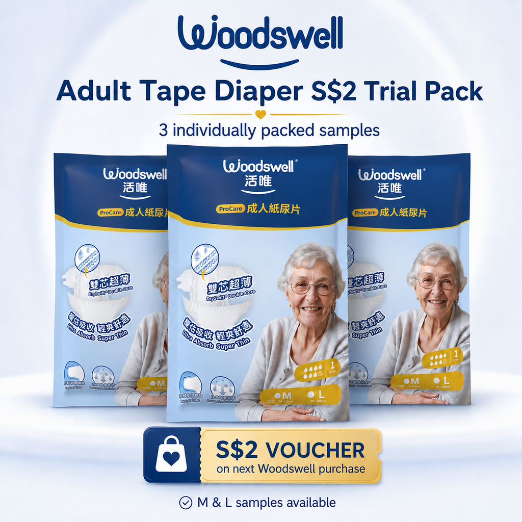 Woodswell adult tape diaper sample pack with promotional text on a light blue background