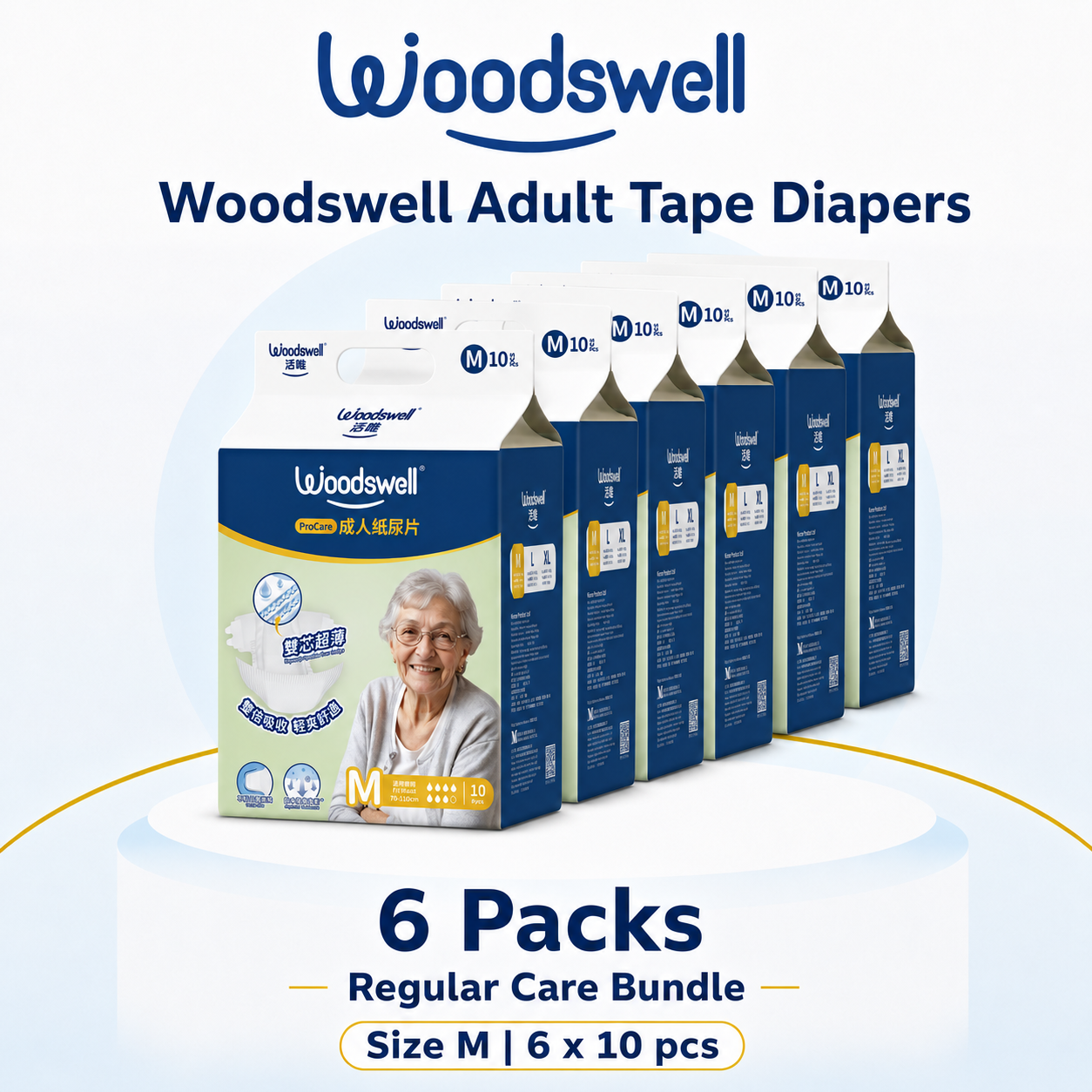 Woodswell adult tape diapers Size M with a 6 pack bundle offer on a white background