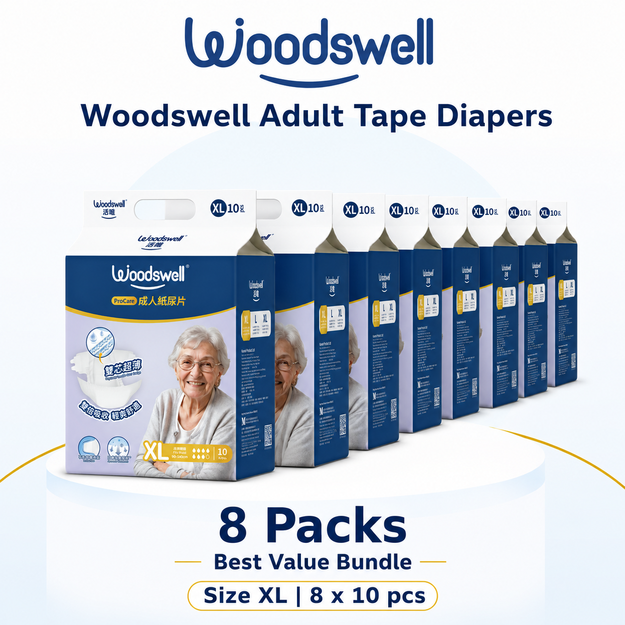 Woodswell adult tape diapers Size XL with a 8 pack bundle offer on a white background