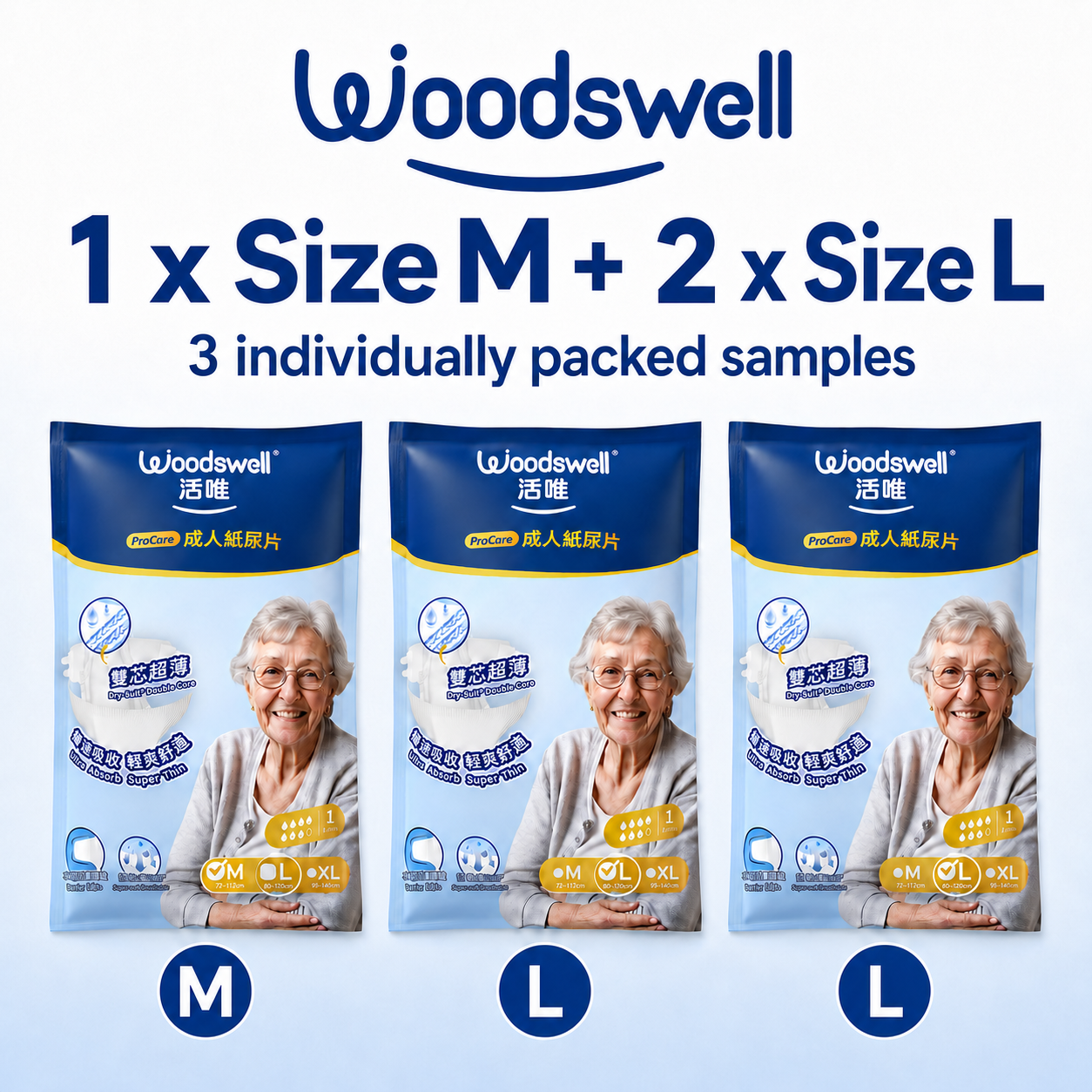 Three individually packed samples of Woodswell adult diaper packages on a white background 1 x Size M and 2 x Size L