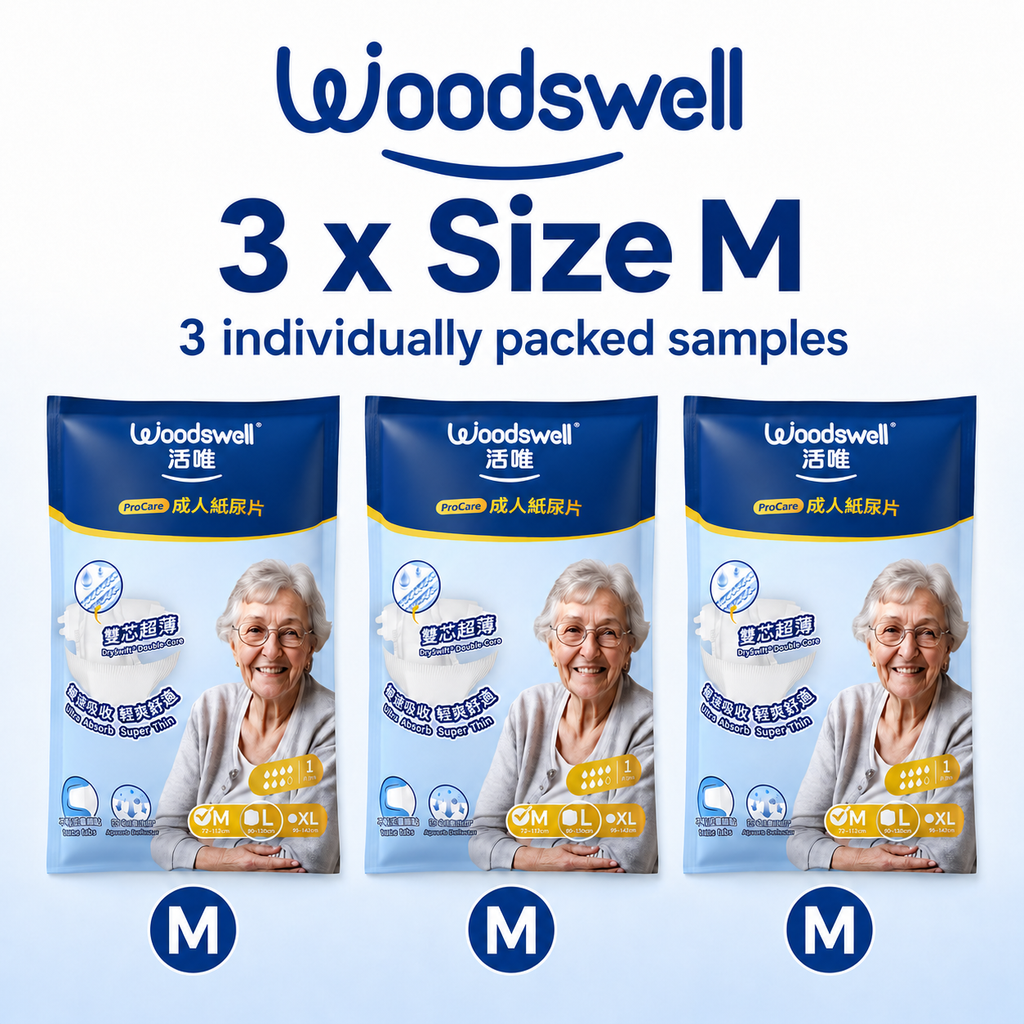 Three individually packed samples of Woodswell adult diaper packages on a white background 3 x Size M