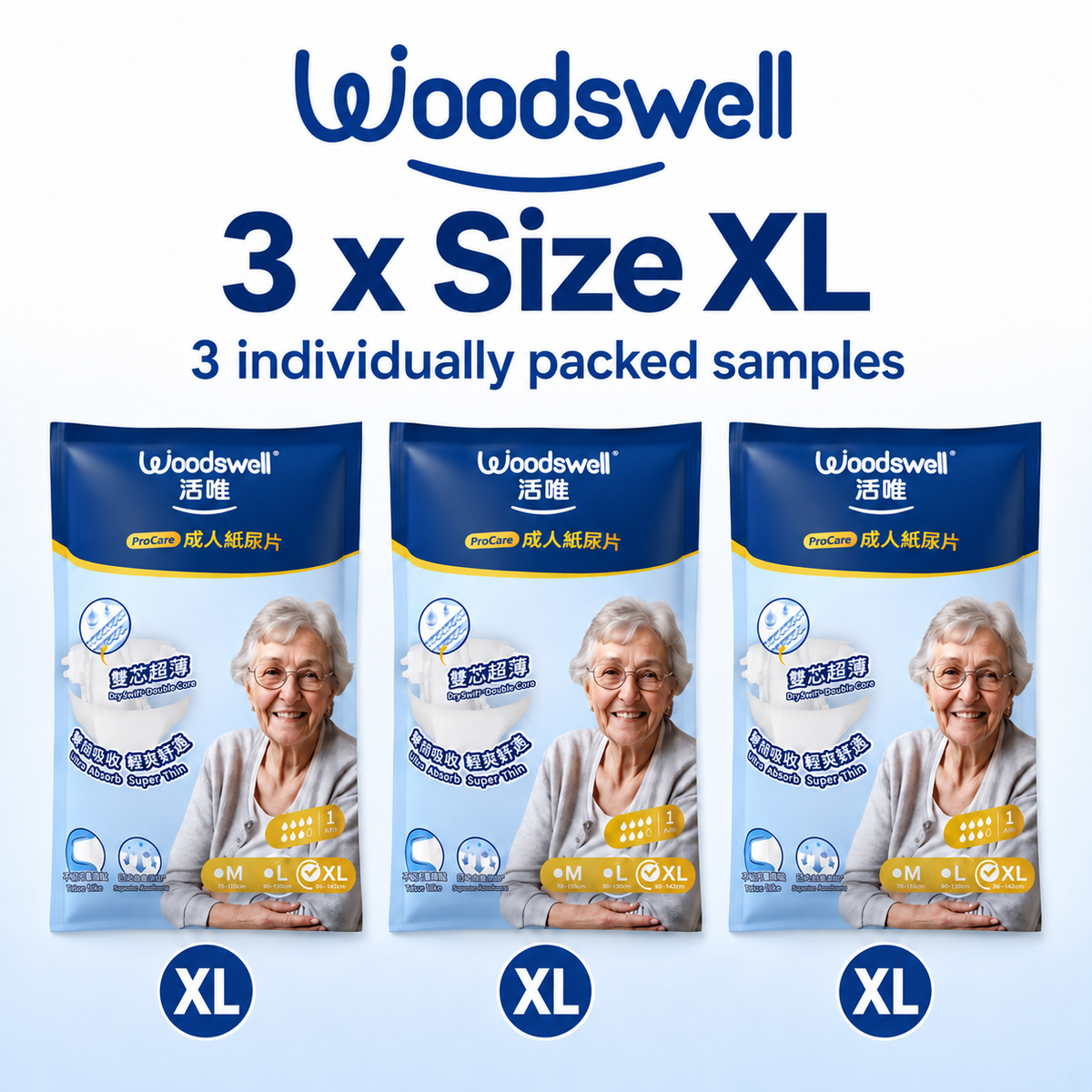 Three packs of Woodswell adult diaper pads in Size XL, arranged side by side on a light blue gradient background with the text 'Woodswell 3 x Size XL' at the top.
