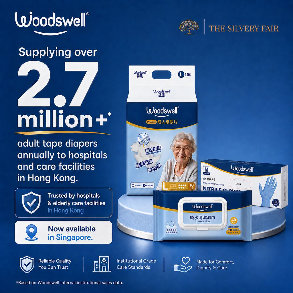 Woodswell supply 2.7million adult tape diapers to Hong Kong hospitals and elder care facilities annually. Now available in Singapore.