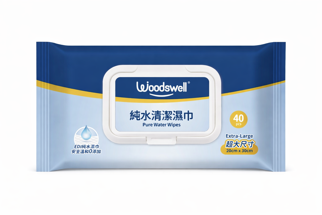 Woodswell Wet Wipes with White background Singapore