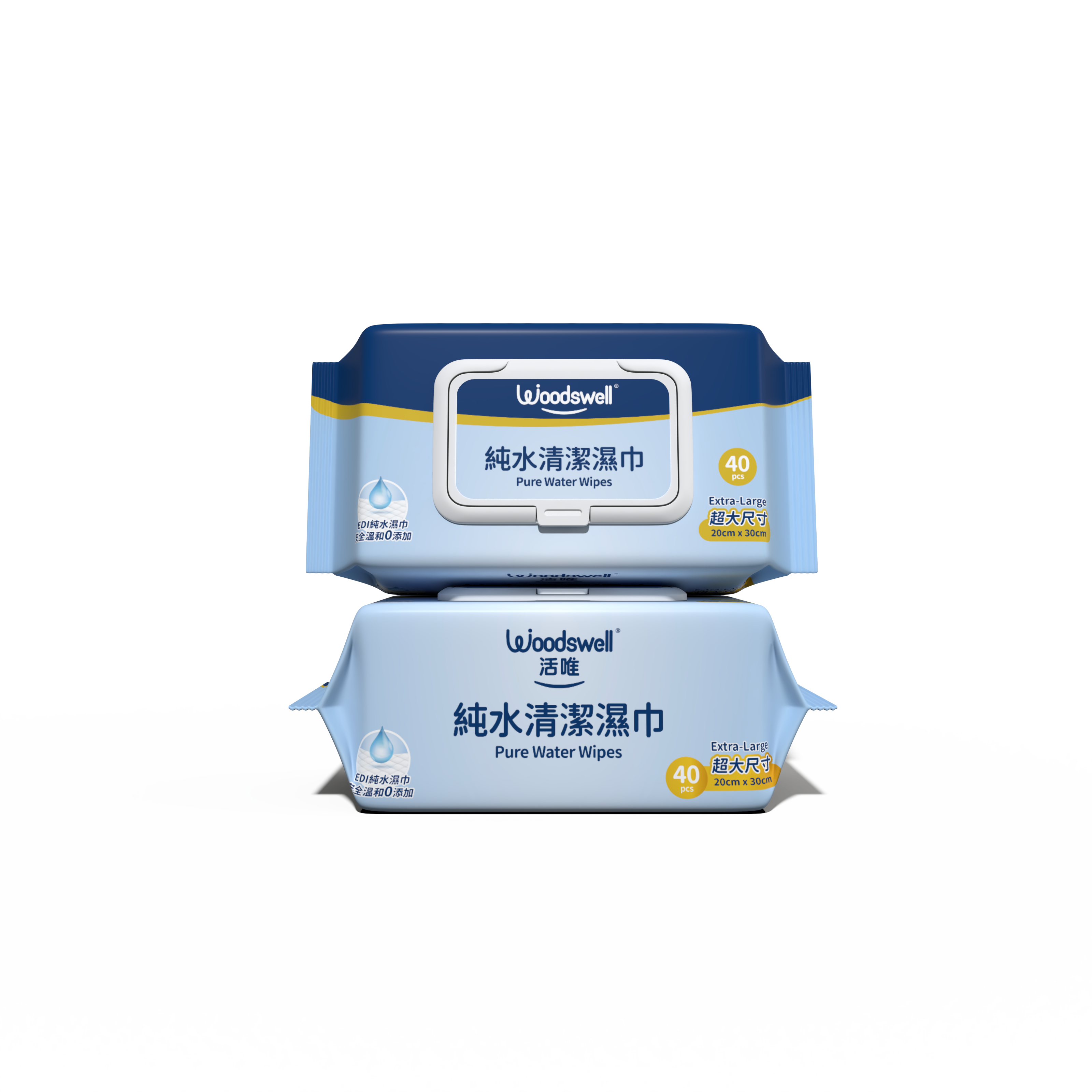 Two packages of Woodwell pure water wet wipes on a white background